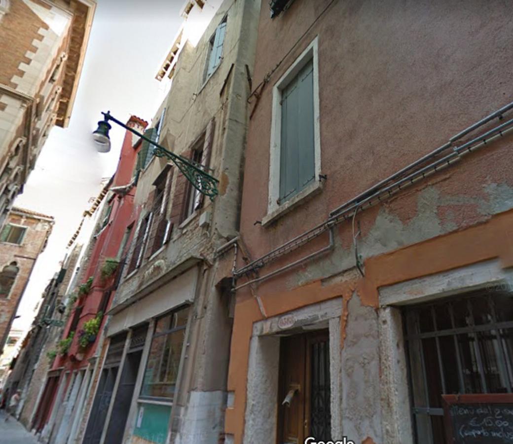 Bacchus By Wonderful Italy * Venetië